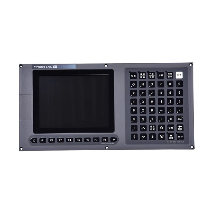 8 Inch Horizontal CNC Turning And Milling System Controller