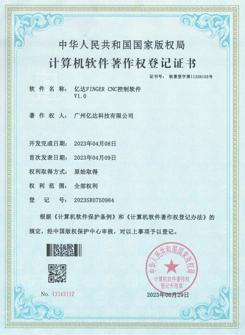 productcate-1-1 productcate-1-1