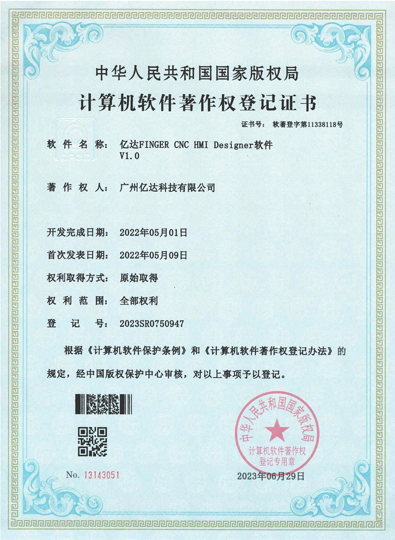 productcate-1-1 productcate-1-1
