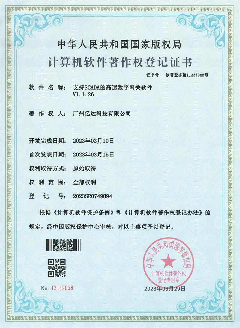 productcate-1-1 productcate-1-1